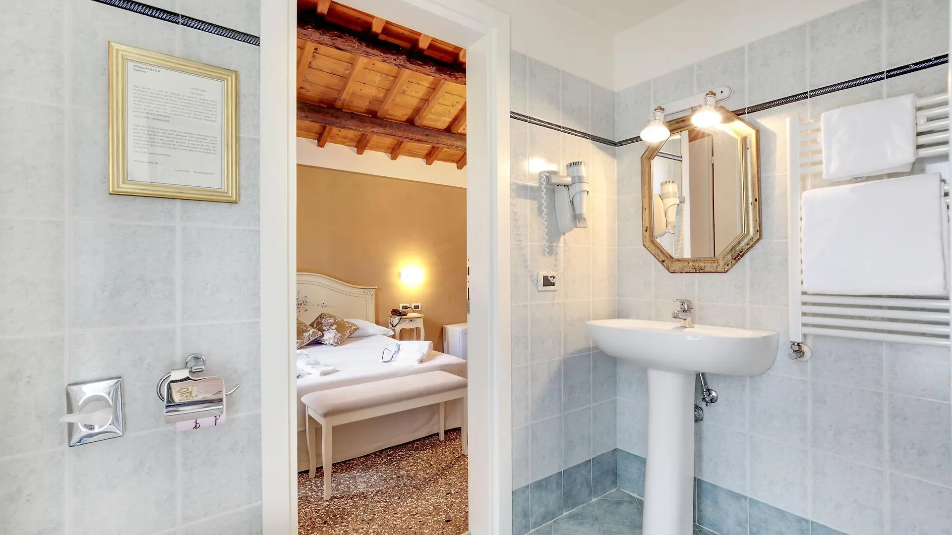 Ca Riza Hotel Venice