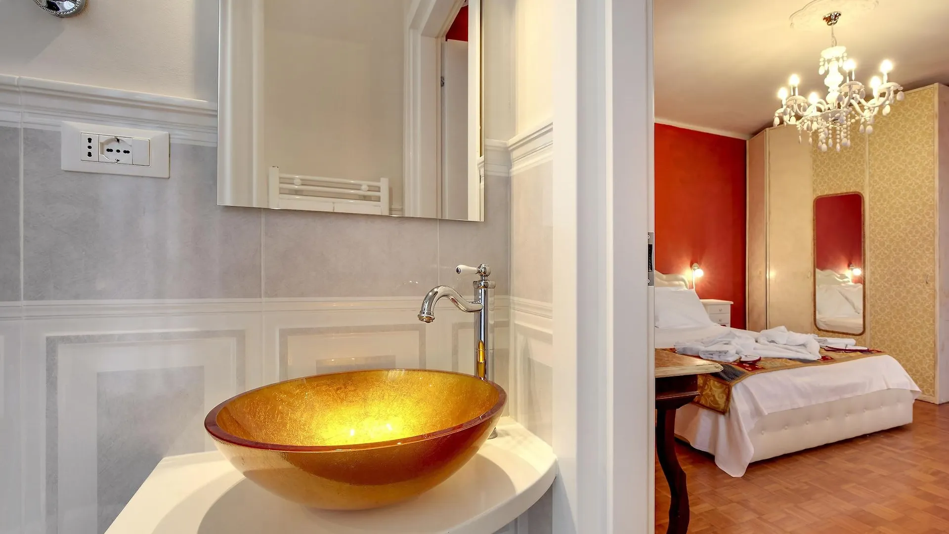 Ca Riza Hotel Venice