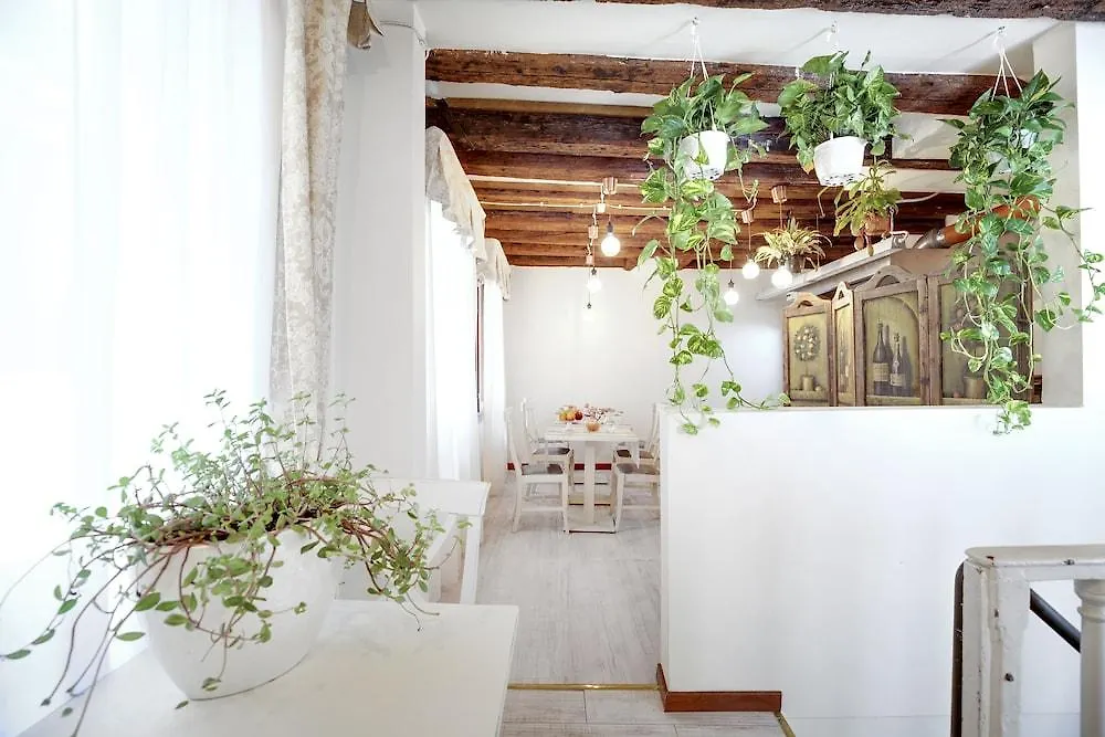 Ca Riza Hotel Venice