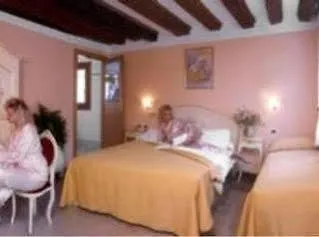Ca Riza Hotel Venice